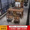 Novo Estilo Chinês Mesa de Chá para Varanda Conjunto Integrado Mesa de Chá para Preparo de Chá Mesa de Café Simples Mesa de Chá para Escritório Suporte de Chá para Casa Mesa de Chá