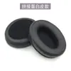 Almohadillas para Auriculares Adecuadas para Hyperx Kingston Cloud2 Hscp Flight Stinger Alpha S Cubiertas para Auriculares