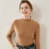 Suéter de Punto de Alta Gama Listo para Usar con Cuello Redondo Medio Alto y Mangas Largas para Mujer, Nuevo Estilo Otoño e Invierno 2026, Camiseta Básica de Canalé de Color Sólido Ajustada