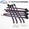 Conector de fita de LED 5050led terminal de fio sem solda adaptador de barra de luz colorida RGB conector de 4 pinos