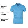 Precio especial polo personalizado ropa de trabajo cultural camiseta de publicidad solapa camiseta Tuanjian logotipo de secado rápido bordado diy