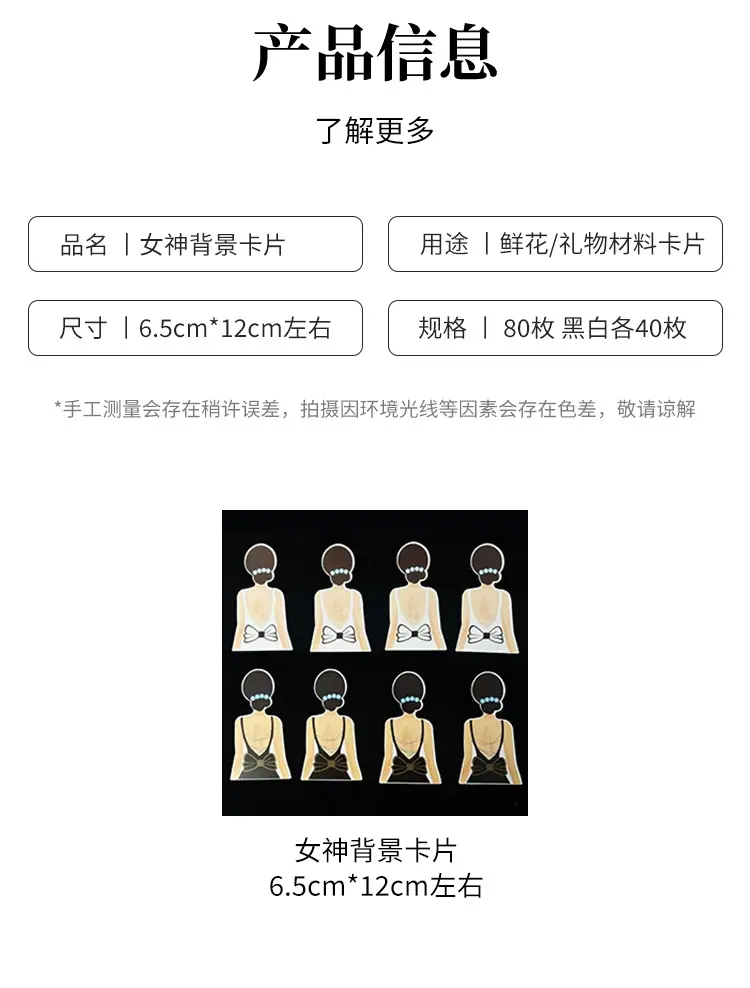详情页_05.jpg