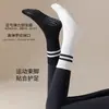 Calcetines de Yoga para Mujer, Calcetines de Algodón Antideslizantes de Silicona para Pilates, de Media Pantorrilla, Fabricante de Calcetines Deportivos Anti-Pilling para Fitness en Interiores, Personalizables