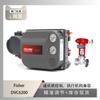 Posicionador Inteligente de Válvula Fisher Dvc6200 Emparejado con Válvula de Cierre para Antibióticos Wu Zhong Instrumentation