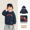 Ropa infantil Kaka Panda sudadera con capucha para niños conjunto de otoño para bebé tops de primavera y otoño para niños ropa de otoño para bebé niñas