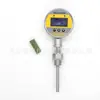 Controlador de transmissão inteligente com transmissor de temperatura de display termômetro de controle de temperatura 24V