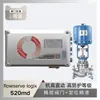 Posicionador de Válvula Flowserve Logix 520Md Novo Válvula de Controle de Assento Único Instrumentos Wu Zhong