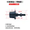 Polea de Canal de Acero, Rueda de Ranura Cónica, Rueda de Pista Unilateral de Perfil I de Canal de Acero, Rueda de Elevador de Carga, Polea de Riel Guía