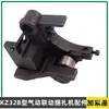 Accesorios para Empacadora Neumática de Vinculación Tipo Kz32B Cuchilla de Apriete Cortador Asiento de Apriete Biela Tubo de Aire Núcleo de Válvula de Apriete