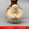 Colección de Adornos y Decoraciones Talladas de Boj de Hoja Grande, Accesorios de Decoración para Entrada de Oficina de Madera Estilo Chino, Venta al por Mayor desde Fabricante