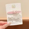 Pinzas para el cabello de color dopamina para mujer, exquisitas pinzas para flequillo, pinzas laterales con un toque de alta gama, pasadores dulces de pico de pato, accesorios para el cabello