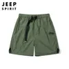Novos Shorts Masculinos de Seda de Gelo Estilo Verão 2023 para Esportes ao Ar Livre e Lazer, Absorventes de Suor, Secagem Rápida, Macios, Amigáveis à Pele e Respiráveis