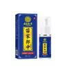 Fabricante al por mayor de Spray para el Olor de Pies del Doctor de la Familia Miao Spray para el Olor de Pies y el Sudor Spray para Pies Crema Descamante Antitranspirante Crema Medicinal Miao