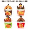 Dz041-H Exportación Acción de Gracias Pavo Estéreo Calabaza Festivo Taza de Helado Postre Caja de Bebida Fría Tapa Cuchara