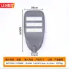 Iluminador LED para Exterior Marca Sunlight Iluminação Super Brilhante Holofote Pátio Externo Prédio de Fábrica holofote led