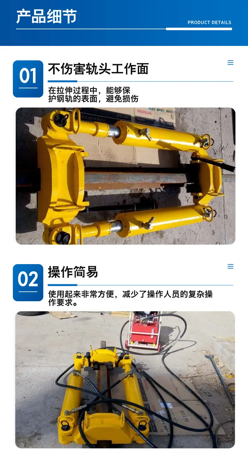 钢轨正火设备 (5).jpg