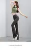 Pantalones Casuales de Bolsillo Trasero Micro Acampanados Estilo Coreano Levantamiento de Cadera Control de Abdomen Adelgazantes Tiburón Pantalones de Yoga Fuente de Fábrica Dropshipping