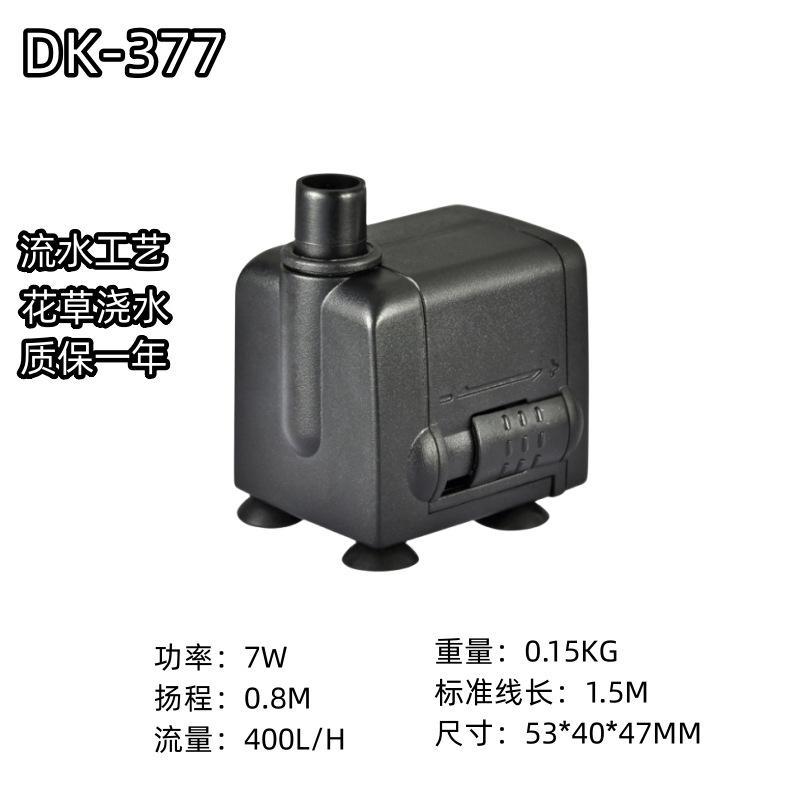 微信图片_20230806102626_副本_副本