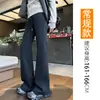 Pantalones negros acampanados para mujer, de cintura alta, adelgazantes, casuales, forrados de polar, adecuados para primavera, otoño e invierno, pants deportivos