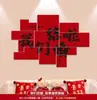 Set de decoración de habitación de boda para el novio y la novia, nueva decoración de pared de fondo para dormitorio y sala de estar, pegatinas de pared con personaje "feliz", artículos de boda