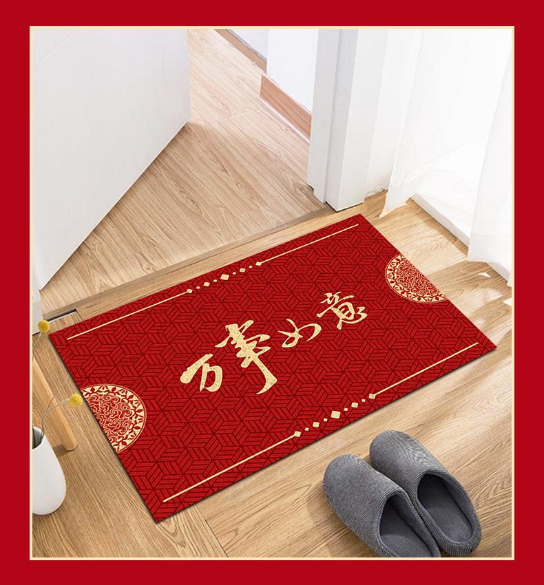 地毯,地垫,丝圈红门垫,新年玄关脚垫,中式入户门垫