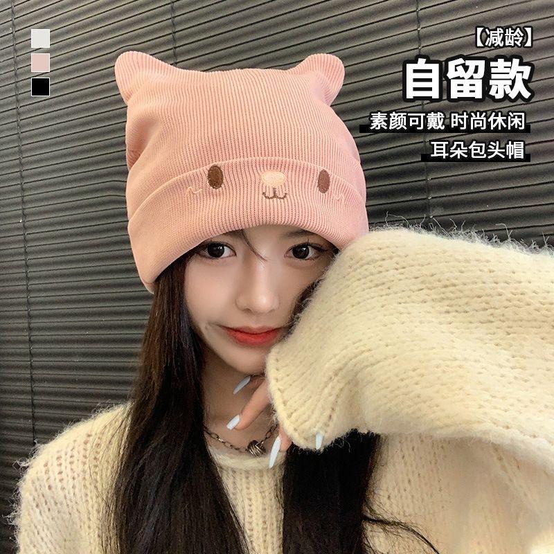 微信图片_20230829160014