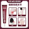 Gel de Enfriamiento Jingu Kang en Stock para alivio muscular y articular, calmante de lesiones musculares, dolor articular de la columna y dolor de hombro. Disponible para venta al por mayor y dropshipping en Douyin