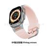 Correa de repuesto para Apple Watch iWatch, modelo Explosions, paso 2, 38/40/41 mm, exclusivo transfronterizo