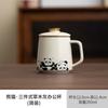 Taza termo pequeña creativa de panda, taza de té de cerámica, tetera para estofado, taza de alta gama con tapa para maestros líderes