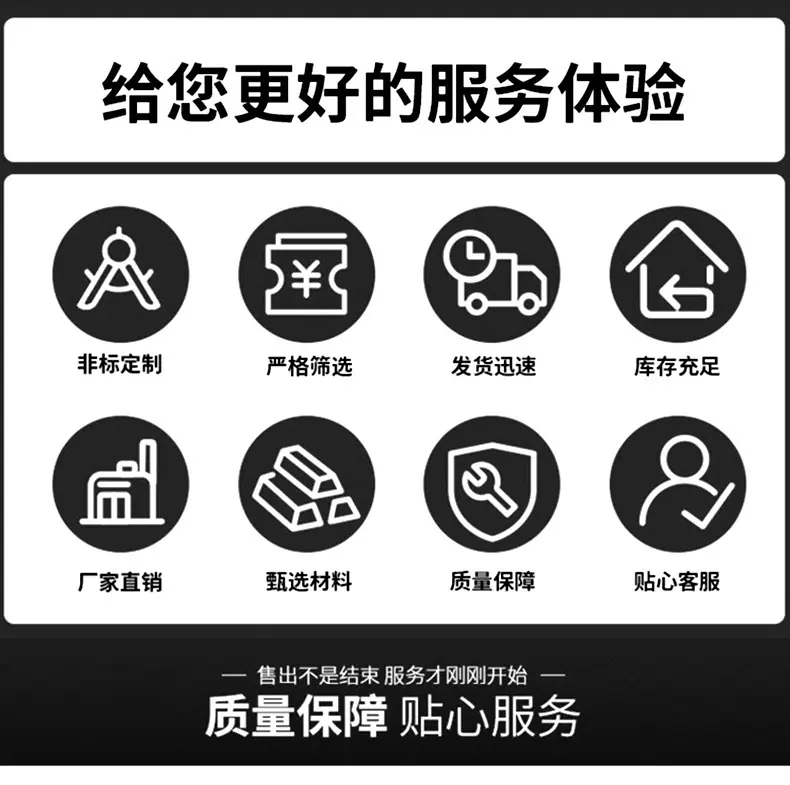 详情页2_08.jpg