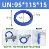 Poliuretano Anillo de Sello Tipo Un Diámetro Interior 95-Diámetro Interior 145 Sello de Aceite Hidráulico/Anillo de Sello de Cilindro/Anillo Tipo Y