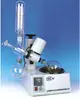 Evaporador Rotativo RE-52 / Viscosímetro Rotativo / Evaporador Rotativo