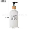 Botella dispensadora de prensa Boston, superventas transfronterizo de Amazon, botella dispensadora de prensa de vidrio en blanco y negro para gel de ducha y jabón de manos