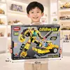 Puesto de juguetes para niños mercado nocturno caja de regalo grande 29 yuan Modelo Traje para niños y niñas puesto institución de jardín de infantes regalo