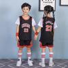 Ropa de baloncesto para niños, traje estampado para niños y niñas, falso traje de dos piezas de manga corta para jardín de infantes, ropa de rendimiento para estudiantes de escuela primaria, camiseta de entrenamiento