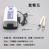 Caneta de Sucção Elétrica, Caneta de Sucção a Vácuo, Máquina Manual de Montagem SMT, Caneta de Sucção para CI, Montagem de Leds, Suporte Alimentador de Cinco Slots