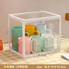Estante de Almacenamiento de Tazas de Escritorio Caja Acrílica a Prueba de Polvo Transparente Oficina Dormitorio Mesa de Café Estante de Almacenamiento para Juego de Té Ins