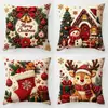 Funda de almohada navideña más vendida transfronteriza para sofá y sala de estar, reno rosa y muñeco de nieve, funda de cojín para decoración del hogar