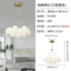 Lámpara Colgante de Nuevo Estilo Chino para Restaurante de Diseñador, Totalmente de Cobre, Creativa, Estilo Chino, Larga, para Mesa de Comedor, Estudio, Sala de Té, Accesorio de Iluminación de Aleación de 6 Luces