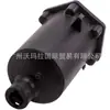 Rqq500020 É Adequado para Versão Esportiva Range Rover 2010-2013 Secador de Ar