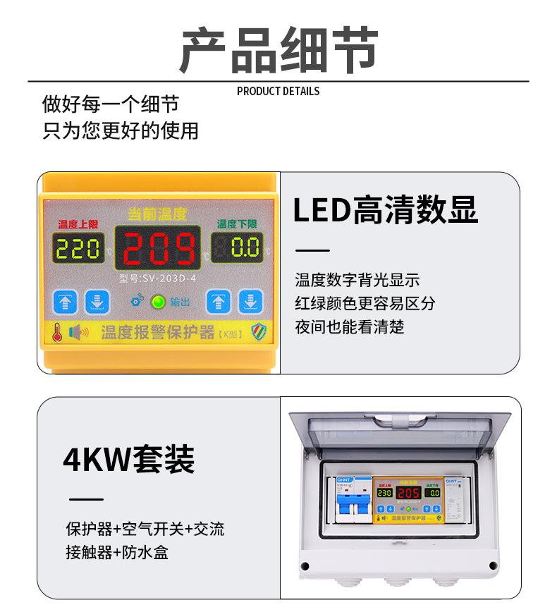 详情 (18).jpg