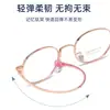 ¡Wow, Montura de Gafas Pequeña de Moda Personalizada, Montura Redonda Pequeña de Metal, Montura Semi-Titanio, Ultraligera, con Lentes Ópticas Graduadas 2256