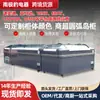Fornecimento transfronteiriço arco ilha armário Combinação Deep freezer super combinado freezer