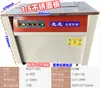 Máquina Atadora de Doble Motor Amigable con la Energía Nueva de IA de 25 años Eléctrica Totalmente Semiautomática Máquina Selladora Atadora de Fusión en Caliente Papel