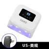 Lámpara Popular Mini Cuadrada para Uñas, Lámpara Pequeña de Curado Rápido para Gel de Uñas, Lámpara de Uñas con Sensor Inteligente, Lámpara de Fototerapia para Uñas
