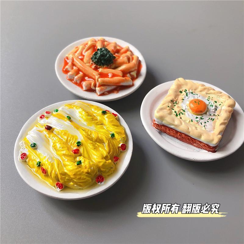 IMG_8470(20221211-135135)_副本.j