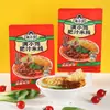 Macarrão de arroz integral/integral super picante estilo Hong Kong, macarrão de arroz conveniente, rápido para preguiçosos, fast food 310g
