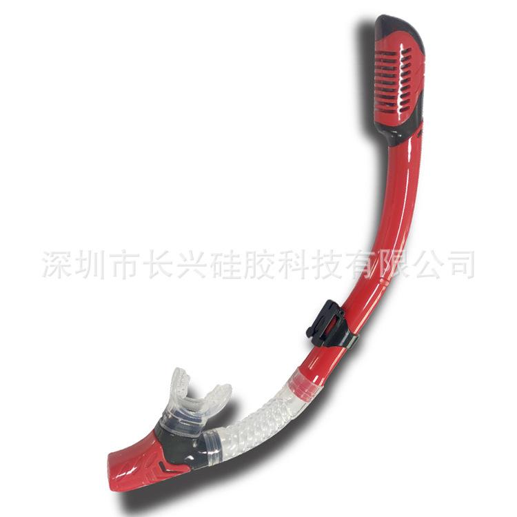 S11S红色
