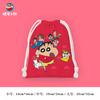 Pacote Crayon Shin Chan Bolso Cordão Desenho Animado Pequena Bolsa de Tecido Estudante Bolsa para Miudezas Bolsa de Cosméticos Bolsa de Lavagem Portátil