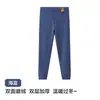 Calça térmica infantil, dupla camada e espessa para outono e inverno, modelo novo, calça de algodão para meninos, roupa íntima térmica para meninas, calça de camada base que retém o calor